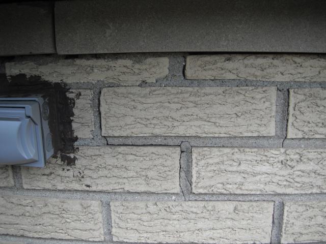 Cracks on the brick mortar joints. "Crete Home Inspection Photo"